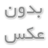 چرا خرید گوسفند زنده برای نذری و قربانی اهمیت دارد؟